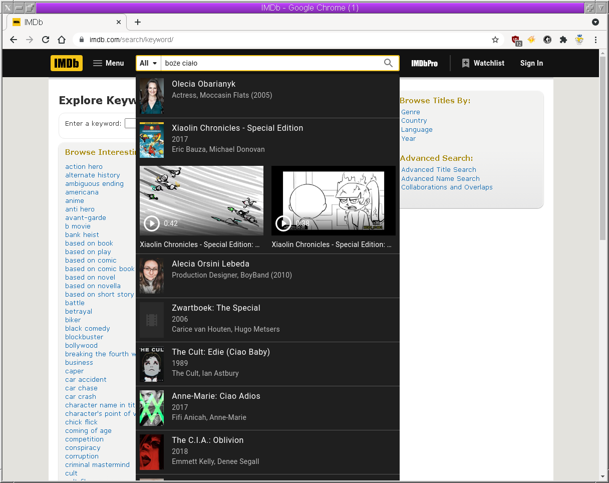 A screenshot of the imdb website with a broken autocomplete